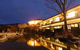 Hotel Yumeshizuku
